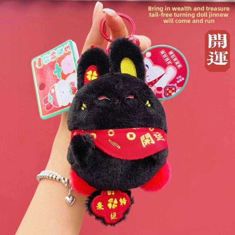 Jinnew Lucky Rabbit Plush Keychain With Tailed Spinner For Gift And Collection