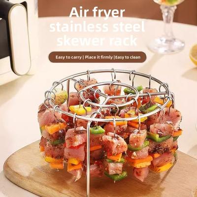 Бытовая кухонная решетка для шашлыка для аэрофритюрницы, подвесная решетка для барбекю из нержавеющей стали, круглая подвесная решетка для шампуров с мясом