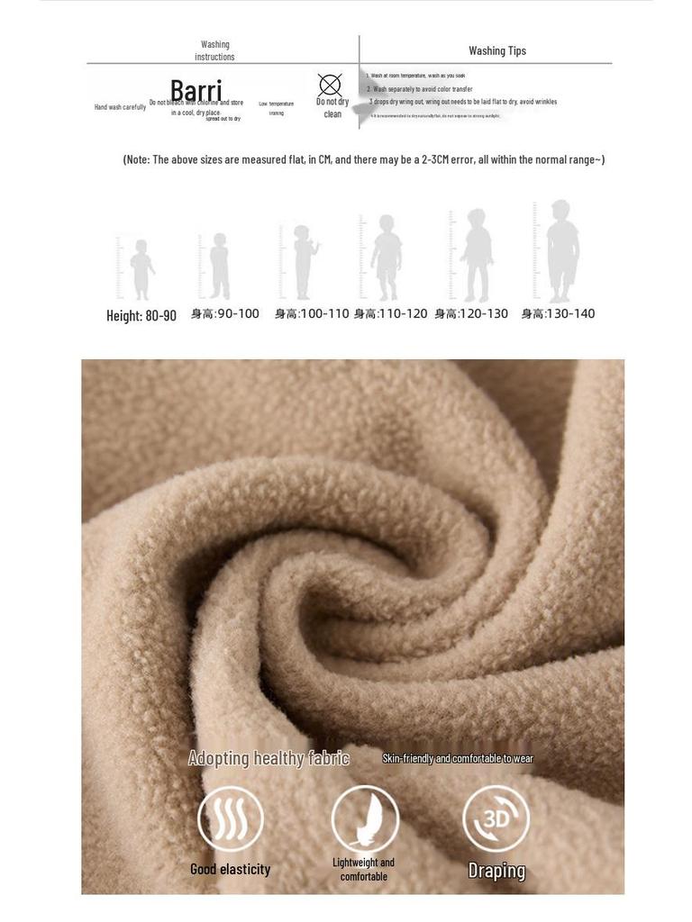 Зимний спортивный комплект из двух предметов для мальчиков с флисовой подкладкой, 2025