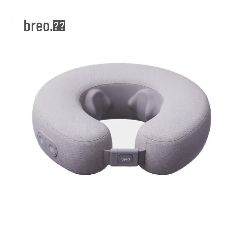 Breo Neck 2S Air Massage Pillow CN plug (adapter included)