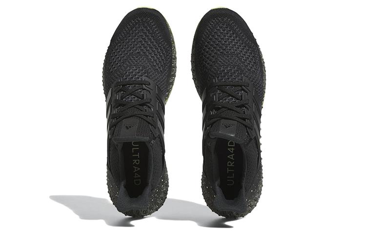 Ultra 4D Rich Mnisi x Ultra 4D Adidas 'Pride - Black Carbon' HP9732