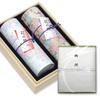 Sympathy Incense Gift Set In Paulownia Wood Box [Hanakurabe 2 Types, Sandalwood, with Outer Wrapping] Made In Japan, Low Smoke, Perfect for Gifts,