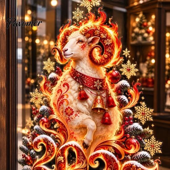 Reusable Glass Stickers 2027 Zodiac Sheep Static Window Clings, Red Gold Russian New Year Atmosphere Decals, Stickers, Double Sided Print for