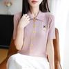 Summer New Women's Flip Collar Short Fashion T-shirt Top with Short Sleeves