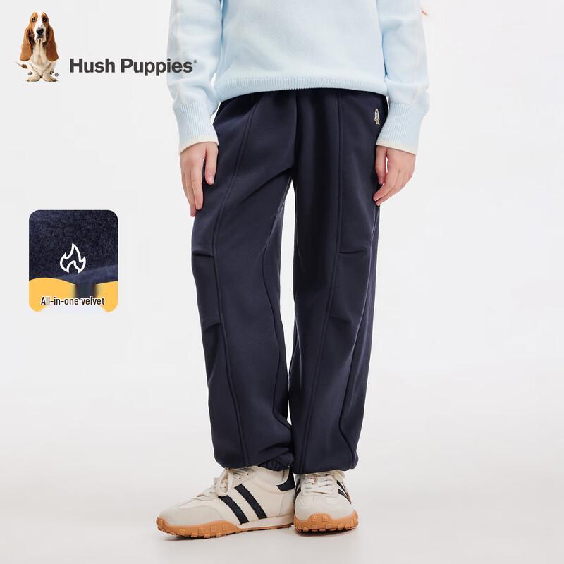 Hush Puppies Girls' Fleece-Lined Thermal Winter Trousers