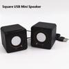Square Mini Speaker Laptop Desktop Computer Portable Mini USB Speaker 5