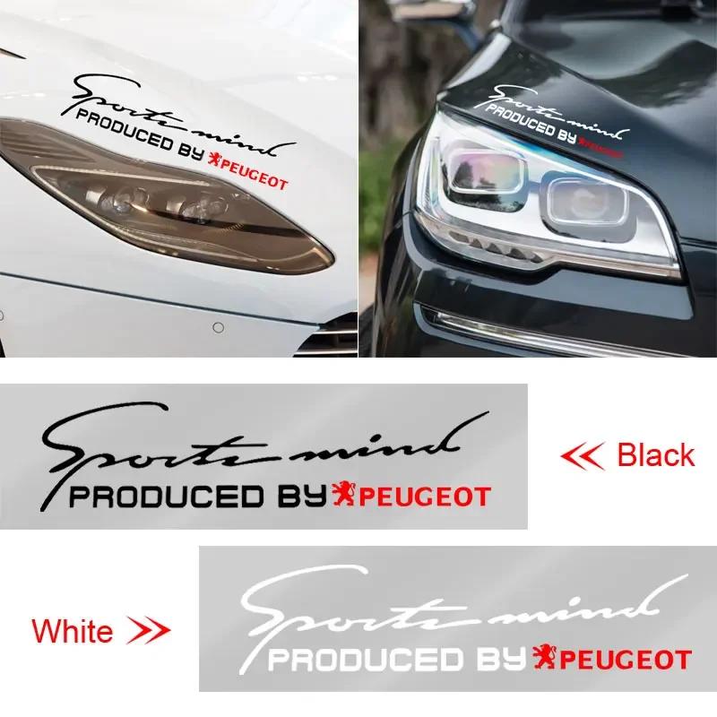 Светоотражающая наклейка-декор «Брови» для фар автомобиля Для Peugeot 206 307 308 3008 207 208 407 508 2008 107 106 Аксессуары