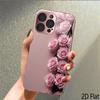 OseLeaf 2DFlat Для iPhone17 18 16 15 14 13 12 11 Pro Max XS XR 8 7Plus Чехол для телефона Ударопрочный Защитный Задняя крышка