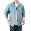 Men's Summer Stand-up Collar Loose Fit Casual Outdoor Windbreaker - Breathable, Hoodless Skin Coat