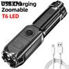 ABS Strong Light Zoom Torch Outdoor Home Multifunction Portable Home Lighting Small Torch