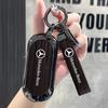 WAM3   Car Remote Metal Key Case Cover Key Shell For Mercedes Benz 2022 C S Class W206 W223 S350 C260 C300 S400 S450 S500 Accessories