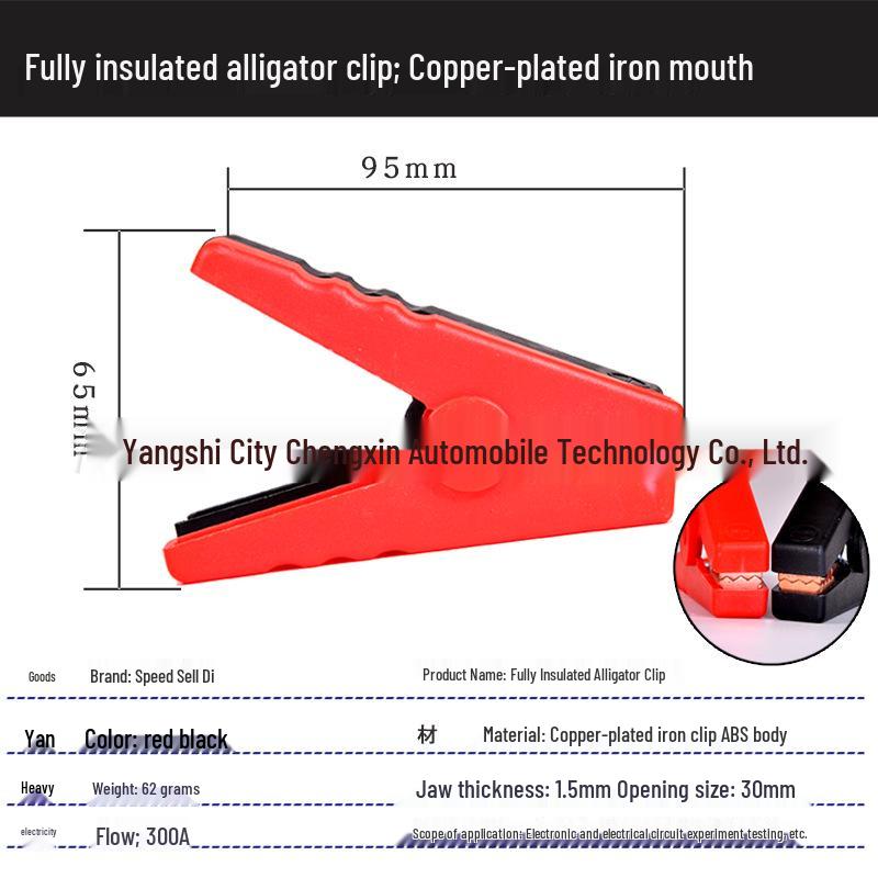 Pure Copper Alligator Clips: Large & Small Battery Charging Clips for Car Jump Start & Wire Connections