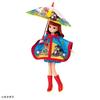 Takara Tomy Licca-chan Doll Kuppy Ramune Daisuki Licca-chan Dress-up Pretend Play Toy (Ages 3 and up)
