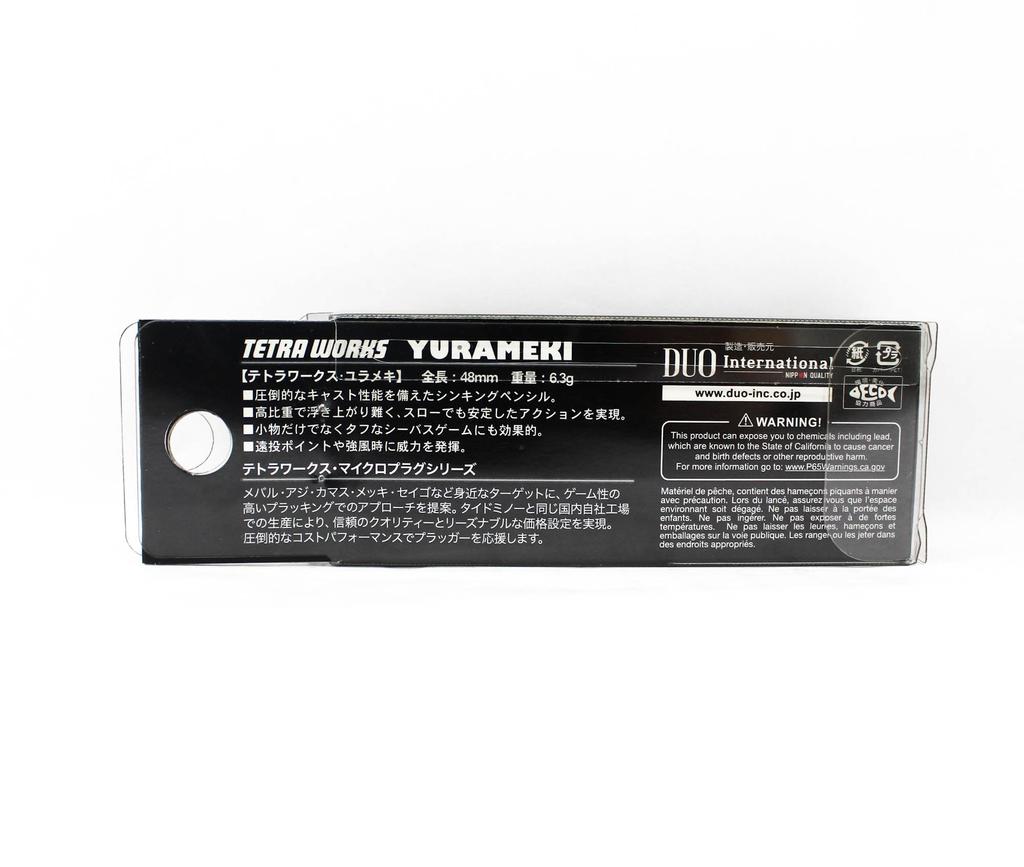 DUO Tetra Works Yurameki 48 мм тонущая приманка CZA0778 (9029)