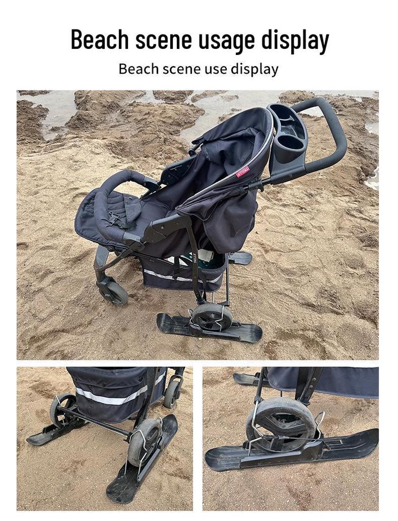 Сани-самокат двойного назначения: Детская лыжная платформа и аксессуары для коляски