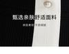 Women's Short Sleeve Knitted Shirt