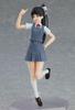 Figma Love Live! Superstar!! Hazuki Koi Non-Scale Plastic Painted Movable Figure