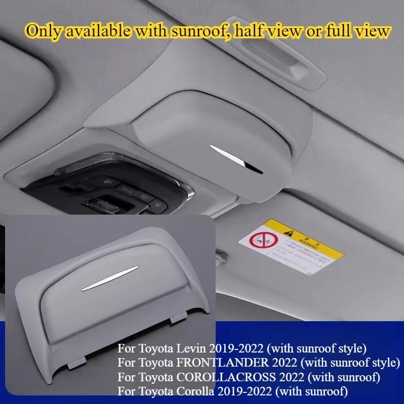 For Toyota Corolla/Corolla Cross/Harrier/Frontlander/Levin Car Glasses Case Sunglasses Storage Clip Interior Auto Accessories