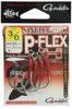 Одинарный крючок Gamakatsu P-Flex H № 2/0