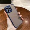 Подходит для чехла для мобильного телефона iPhone 16, ощущение фантомной кожи, защита глаз, Apple 15 матовый, 12 13, модная противоударная защита