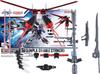 Набор дополнительных деталей Gunpla 01 Пластиковая модель (Aile Striker) Предварительно окрашенный