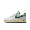 Air Force 1 Low '07 Gorge Green