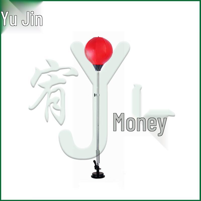 Yujin Freestanding Boxing Speed Punching Bag