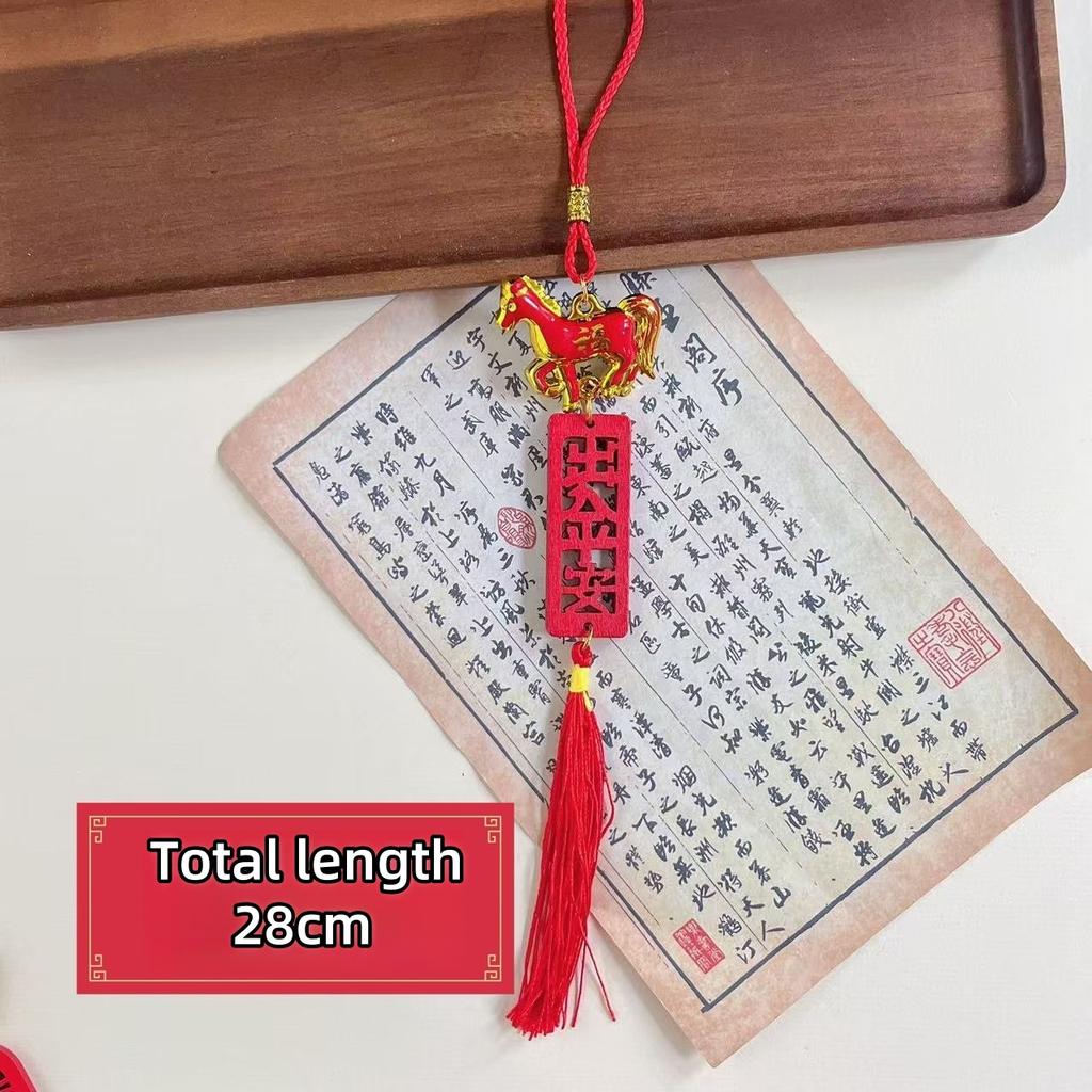 2026 Год Лошади Настенное Украшение Новогодний Счастливый Декор Зодиакальная Подвеска Лошадь Праздник Весны Дом Автомобиль Подвесной