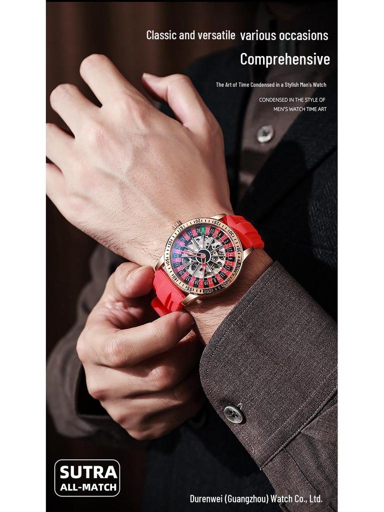 Популярные мужские автоматические часы-рулетка Durenway – Водонепроницаемые, Люминесцентные, Модные.