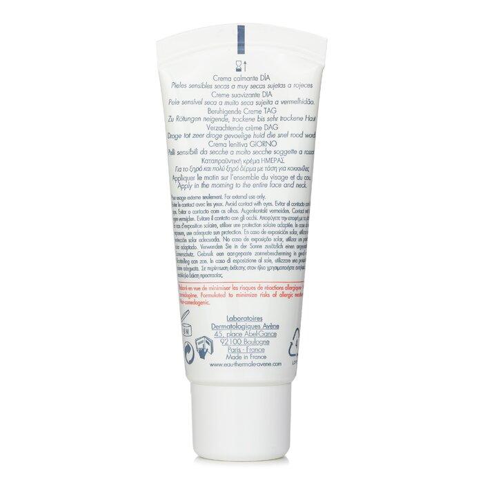 Avene Успокаивающий крем SPF 30