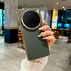 Для VIVO X200 Pro Mini Чехол Роскошный Жесткий ПУ Покрытие Защитная Задняя Крышка Чехол Для VIVO X200 X100S Pro X100 Ultra Корпус Телефона