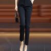 Women's Suit Pants Spring Summer New High Waist Slimming Black Skinny Casual Pants Petite Harem Pants Nine-point Trousers