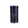 LAOWA FF 180mm F4.5 CA-Dreamer 1.5X Макрообъектив