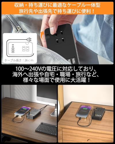 Удлинитель TOPWE с USB-C Type-C, PD 52 Вт, USB-розеткой, удлинительным кабелем, портом USB-C, портом USB-A, розеткой переменного тока, хранением кабеля, техническими стандартами PSE, AC