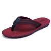 Fashion Big Size Summer Men Slippers Flip Flops Men Beach Slippers Casual Flat Slip On Flip Flops Zapatos Hombre 36-47