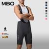 MBO IPS Мужские велосипедные шорты с лямками для защиты от солнца T501