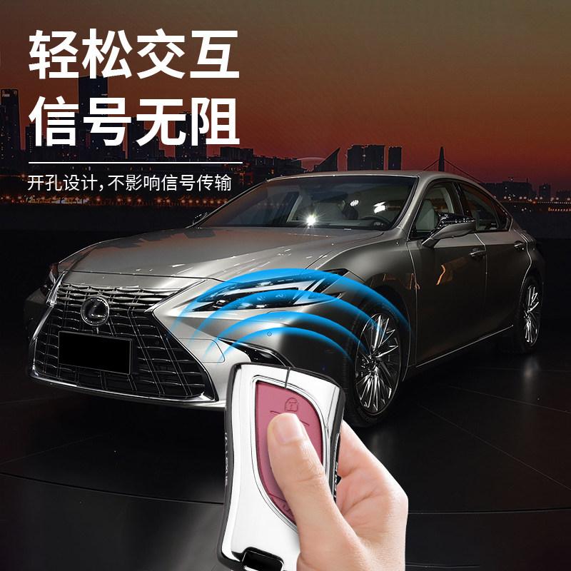 Car Key Case Cover Shell Holder Keychain for Lexus UX250 UX260 Es Es350 UX200 UX250h ES200 ES300h ES350 US200 US260hMA0