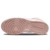 Nike Dunk High Pink Oxford Женские кроссовки Cream Phantom White DD1869-003