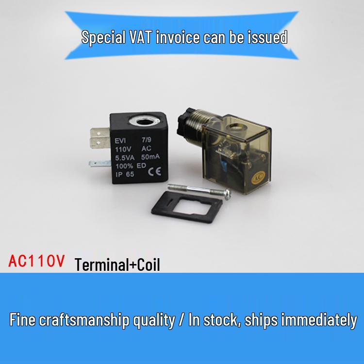 Пневмоэлектромагнитный клапан 4V210, DC24V/AC220V/12V/36V/110V, с клеммной колодкой в пластиковом корпусе