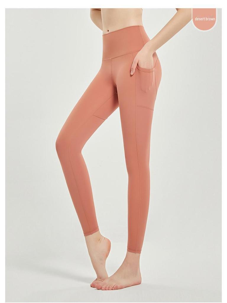 Женские штаны для йоги с высокой талией и подъемом бедер