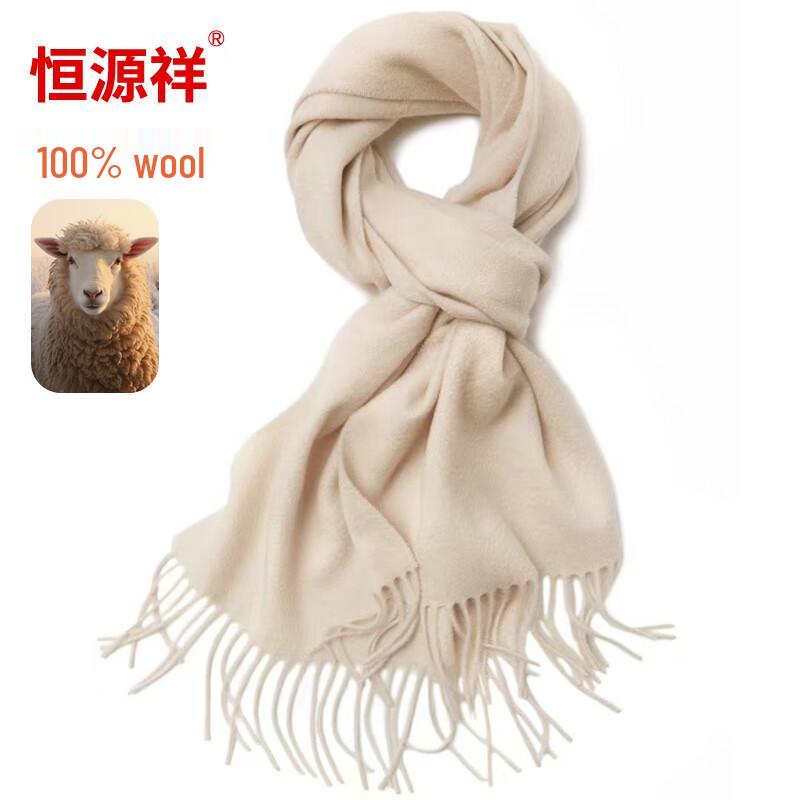 Hengyuanxiang Pure Wool Warm Scarf & Shawl