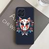 Samurai Oni Mask Case For Samsung Galaxy M15 M35 M55 M56 M36 M16 M06 M31 M13 M33 M53 M12 M32 M52 M14 M34 M54