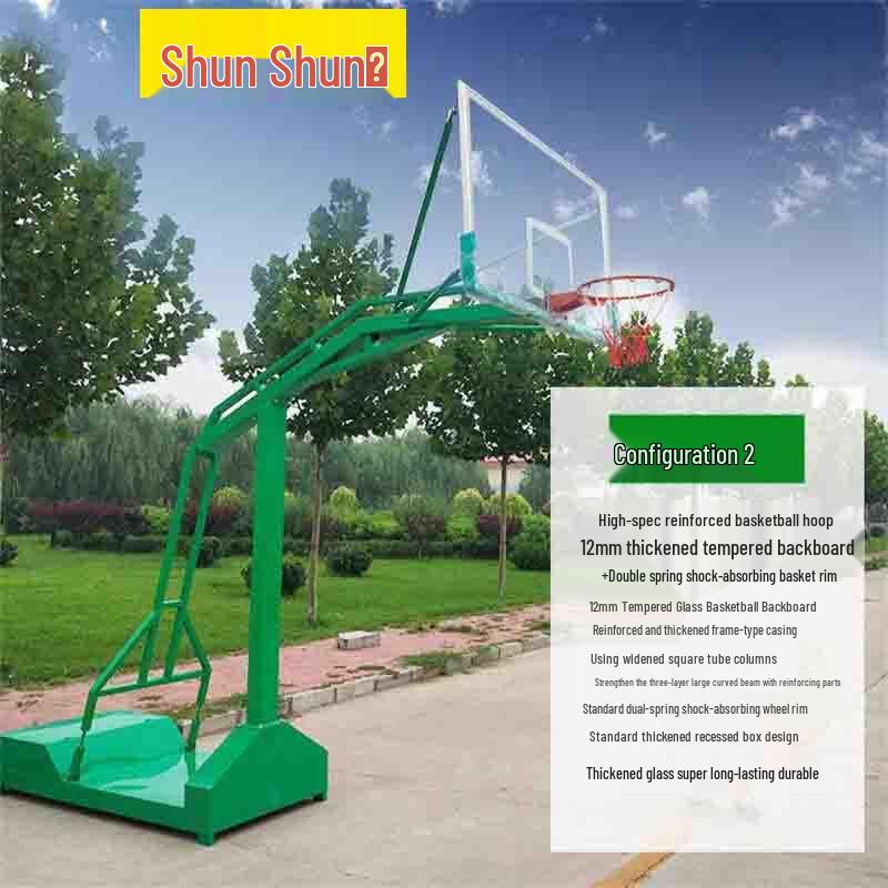 Баскетбольное кольцо Shunshunni для взрослых, уличное