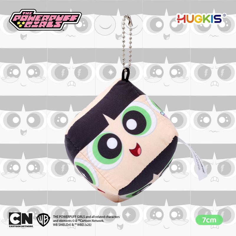 Powerpuff Girls Plush Keychain - Cute Cartoon Bubbles Pendant Birthday Gift