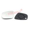For Chery Tiggo 7 Pro Tiggo 4 8 5X for DR 4.0 5.0 6.0 2023-2026 Auto Left or Right Heated Clear Rear View Side Mirror Glass Lens