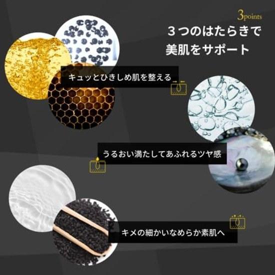 Lululun Hydra F Mask