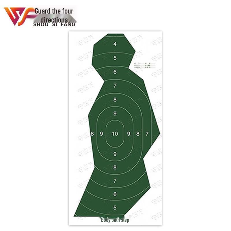 Shooting Range Target Paper