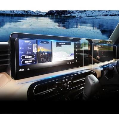 Ruiya [Набор из 2 шт.] Пленка ПЭТ для новой системы навигации Mitsubishi Delica Mini 2025 (Приборная панель 12,3 дюйма + 7 дюймов), Защитная пленка для дисплея аудиосистемы, HD Clear