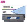 Черный картридж YINGJIA W1660A для принтеров HP 1188