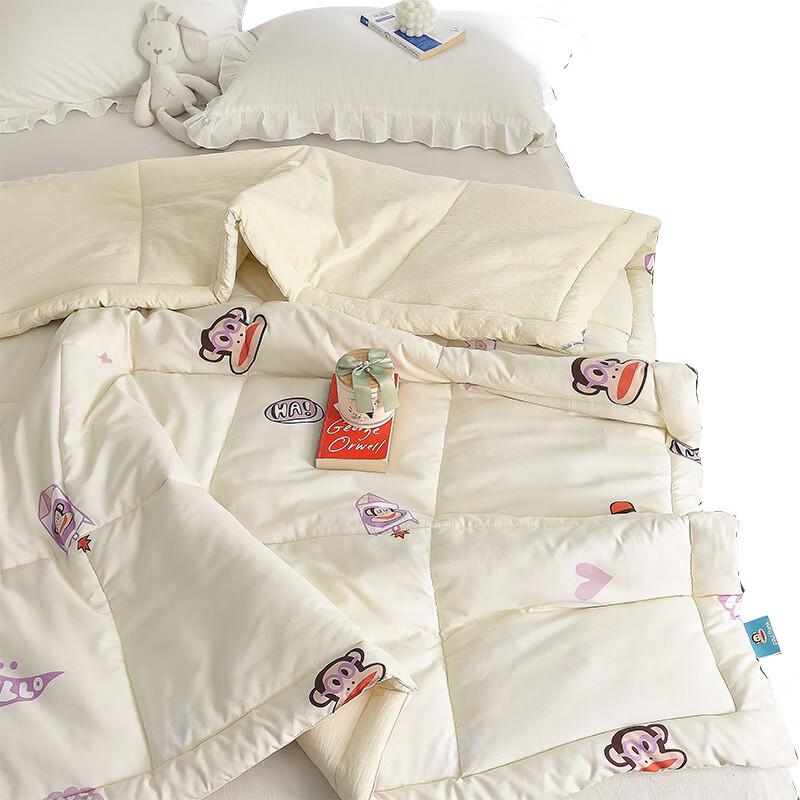 Paul Frank Fantasy Park Fiber Quilt